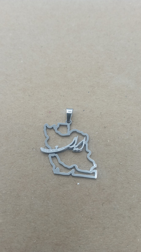 پلاک ایران تو خالی جنس استیل