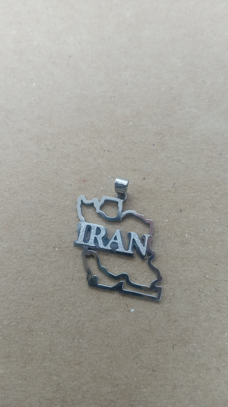 پلاک ایران انگلیسی